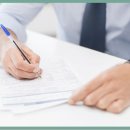 공인중개사(민법) 이미지