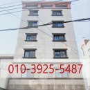 하늘정원공인중개사사무소 이미지