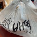 배떡(장성점)