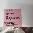 비원키오스크 오더퀸솔루션 무인운영매장 애완용품 씨유펫 24시무인결제로 간편방문
