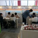 (주)엘에스엔지니어링 이미지