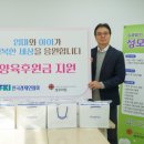 성모의집 이미지