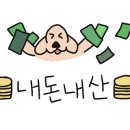 냉천공원 화장실 이미지