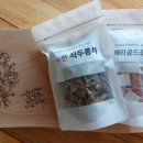 산들산방
