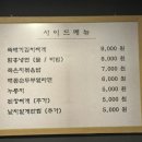 금천돈