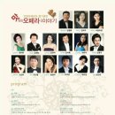 이모하여행사 이미지