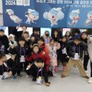 깨비지역아동센터 이미지