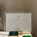 숲칼프 수원인계점 | 두피 가려움과 각질 고민 해결 완료! 수원두피관리 잘하는 곳 추천