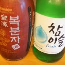 계룡한우촌 이미지
