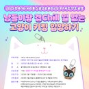 사임당로 91 이미지