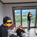 도화민박 이미지