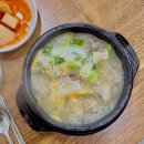 첫번째가마솥순대국 | 춘의역 순대국 맛집 첫번째가마솥순대국 다녀온 후기