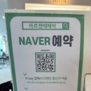 아르젠떼 이미지