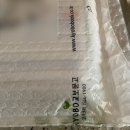 동두천 장미미용실 교보문고 자기계발서추천 이영현 교수