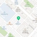 별에서온그닭북삼오태점
