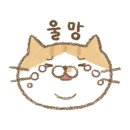 한나병원 이미지