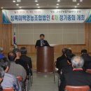 청록의원 이미지