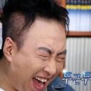 화도 메이크업스튜디오