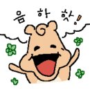 신라스테이 광화문 이미지