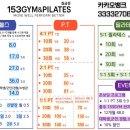 칠금동주민센터 앞 이미지