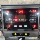 시골근육 이미지