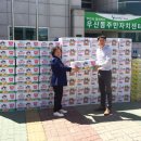 삼양식품(주)원주공장 이미지
