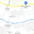 하이넷 부산정관 수소충전소 티스토리