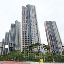 레이카운티 1단지 이미지