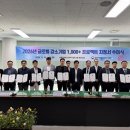 (주)메디클러스