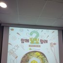 광진구1인가구지원센터(제1센터-1 이미지