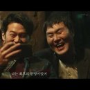 마이네임(My name) 정태주(이학주) MV zayde wølf - Born Ready 이미지