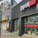 경일기획인쇄