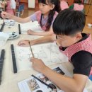 곡성중앙초등학교 이미지