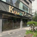 글라스케이안경원 이미지