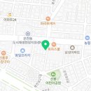 봉일상회 이미지