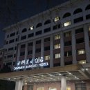 정의사 | [중국/베이징] 3박 4일 베이징 여행 🇨🇳 리위안극장(梨园剧场) 경극 보러가기 (내돈내산 후기)