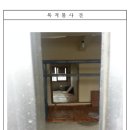 신선동-1 이미지