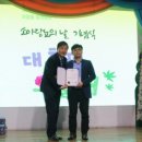 (주)광희생활건강 이미지