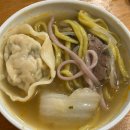 이씨손만두전골 이미지