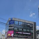 으뜸플러스안경 대구성서점 | 대구 달서구 성서 안경, 으뜸플러스안경