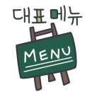 니혼슈바슈토 이미지
