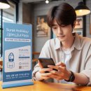 여성친화 휴(休) 도서관 | 수락휴 찜질패스 할인받는 법과 북스파 운영시간 정보