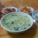 진산분식
