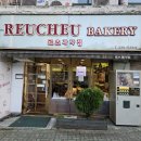 르츠과자점 이미지