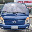 오토파워클리닉 이미지