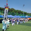 백암면 이미지