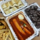 우리할매떡볶이 아산점