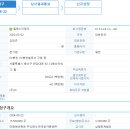 엘에스이링크