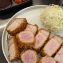 헷츠