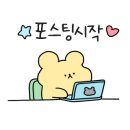 이쁘개 강아지 이발소 이미지